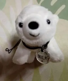 激レア　しろくまのミルク　MILK ぬいぐる　みマスコット　レトロ