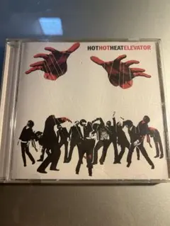 Hot Hot Heat Elevator