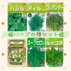 ぽんやん様 リクエスト 2点 まとめ商品