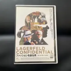 DVD カール・ラガーフェルド スケッチで語る人生 - メルカリ
