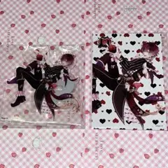 DIABOLIKLOVERS ディアラバ 逆巻アヤト