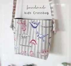 Item thumbnail for item 6b3d8743-f411-4e8d-8857-e6c7156ee033