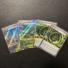 活力の森 SR1枚 グロウ草エネルギー2枚 ミアレシティ SR1枚