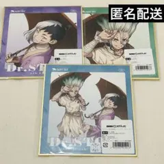 Dr.stone レイニーデイ　スクラッチ　ミニ色紙　石神千空　あさぎりゲン