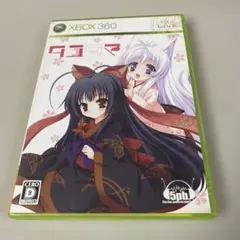Xbox360 タユタマ KISS ON MY DEITY