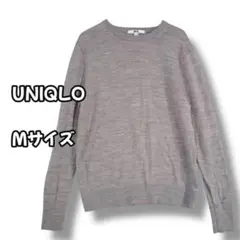 S0323　ニット　薄手　ウール　クルーネック　長袖セーター　グレー　M
