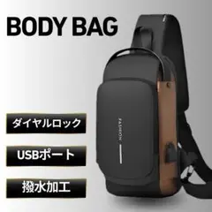 ボディバッグ ショルダーバッグ メンズ スポーツバッグ 肩がけバッグのサムネイル