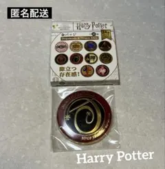 未使用★Harry Potter オリバンダーの店　金バッジ