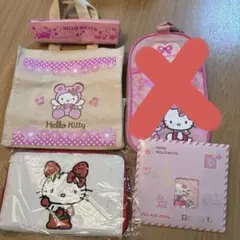 サンリオグッズ　4点セット
