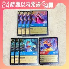 2026年最新】野獣 ロルカナの人気アイテム - メルカリ