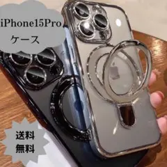 iPhone15Proケース クリア　ゴールド　MagSafe対応/リング付