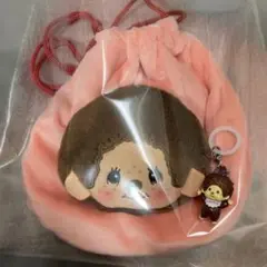 モンチッチ マスコット巾着 めじるしアクセサリー2 2点セット