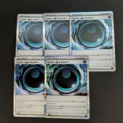 のりさん様 リクエスト 2点 まとめ商品