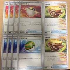 ポケモンカード 汎用デッキパーツ 初心者向け