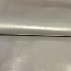 Item thumbnail for item 3a3339e0-af36-4013-8db8-a13549f68ac3