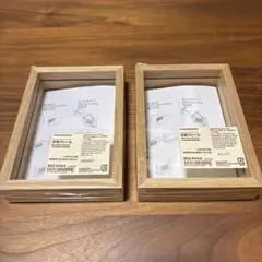 無印良品 木製フォトフレーム ハガキサイズ用