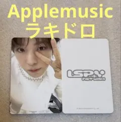 NCT WISH I SPY Applemusic 라키도로 유시