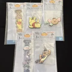 プーさん　一番くじ　5種類