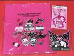 ハッピーくじ マイメロ クロミ トートバッグ スマホハンドストラップ ステッカー