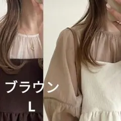 【新品未使用】しまむら choco シアードロストブルゾン ブラウン L