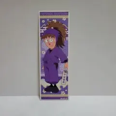 忍たま乱太郎 ロングステッカー　不破雷蔵