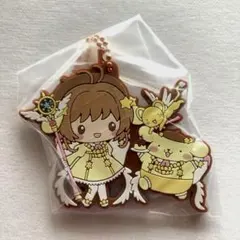 Item thumbnail for item c4f53dd6-f67d-4ba8-9eff-2acbb37eb512