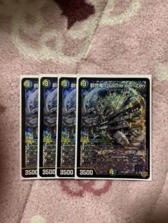 Item thumbnail for item b8608f72-4adb-4302-9482-ab6981cc5dc2