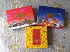 【シール剥がし済み】GODIVA チョコレート 空箱 3個セット