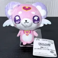 名探偵プリキュア！ コロっとまんまる プリフェイスぬいぐるみ　ポチタン