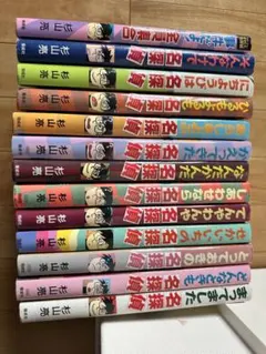 Item thumbnail for item d31e5c5d-0e83-4f68-8ef5-cb23fce72431