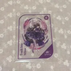 にじさんじ 8周年 クリアカード 月ノ美兎