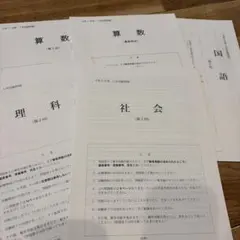 名探偵コナン 降谷零 警察学校編 卒業証書 当選 希少 ※お値下げ - メルカリ