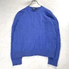 XL ポロラルフローレン ケーブルニット 青 メリノウール アンゴラ混 刺繍ロゴ