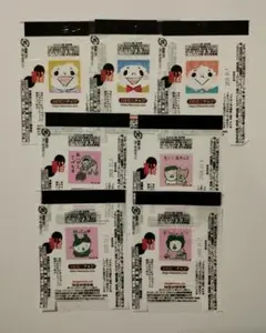 ちたと様 リクエスト 4点 まとめ商品