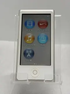 2026年最新】ipod nano 第7世代 16gbの人気アイテム - メルカリ