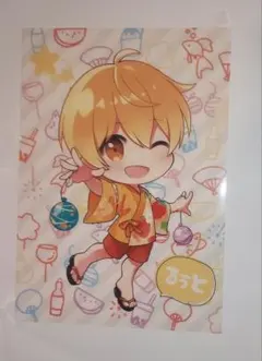 すとぷり　るぅと　クリアファイル　A4　2020年夏ver.!!