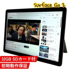 Surface Go 3 LTE i3/8/128GB WIN11pro訳あり Surface Go 3 LTE i3/8/128GB WIN11pro訳あり - メルカリ