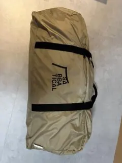 ★大幅値下げ中★【新品未使用】サバティカル モーニンググローリー TC ベージュ 2025年最新】モーニンググローリーtcの人気アイテム - メルカリ