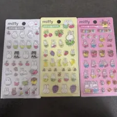 韓国限定 ミッフィー ボンボンドロップシール 3D ぷっくりシール 3枚セット
