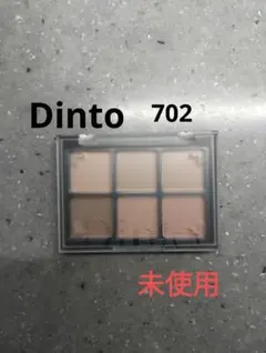 Dinto　ブラーフィニッシュアイシャドウ　702のサムネイル