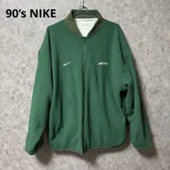 NIKE NFL NYジェッツ リバーシブル フリース ナイロン ジャケット