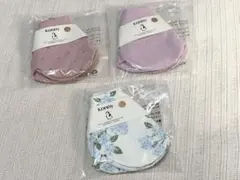 konny コニー スタイ ピンクグレードット ブルーフラワー ラベンダー