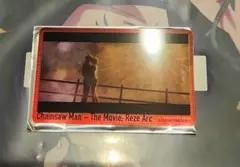 劇場版チェンソーマン レゼ篇 場面写コレクションカード レゼ