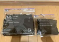 ファミマ　ジップアップジャケット　ジョガーパンツ　セット　ブラウン　Lサイズ