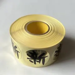 Item thumbnail for item bb477faf-9e16-40c6-814a-d00d0768a8cd