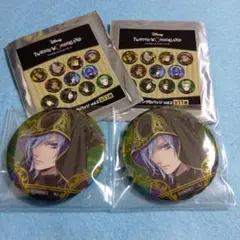 シルバー　缶バッジ　２個セット　ツイステッドワンダーランド　式典服