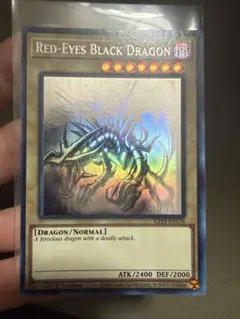 遊戯王 OCGスカーレッドノヴァドラゴン英語版 1st レリーフ - メルカリ