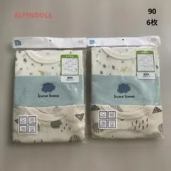 Item thumbnail for item 586bdc8c-8692-4e11-9b6b-426208a75ceb