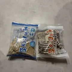2026年最新】チョコq助の人気アイテム - メルカリ