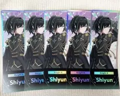 リ*ナ様 すとふぇす ホログラムチケット しゆんくん